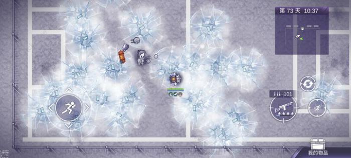 阿瑞斯病毒2冰火人怎么打_阿瑞斯病毒2冰火人打攻略大全