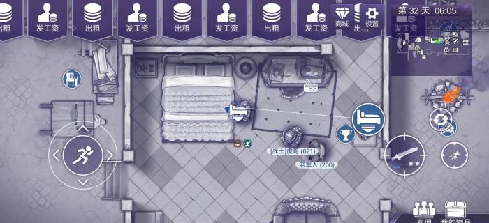 阿瑞斯病毒2挂机刷银币方法1