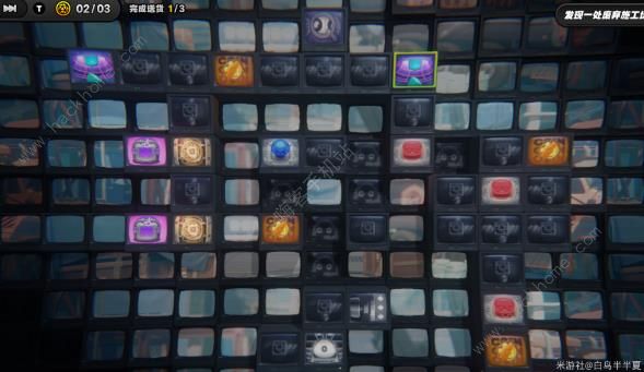 绝区零货从口出弹射机关怎么过_绝区零货从口出任务