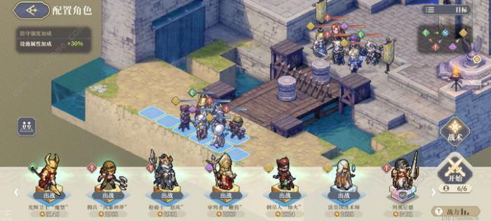 铃兰之剑战场穿行是神技吗2