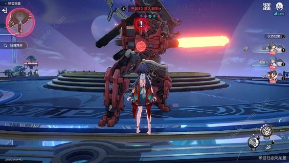 崩坏星穹铁道蜜三刀寻剑成就怎么得_崩坏星穹铁道蜜三刀寻剑成就得图文攻略