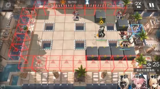 明日方舟As-EX-1怎么打_明日方舟 ask