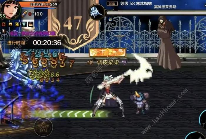 DNF手游奶妈迷妄之塔47层怎么打2