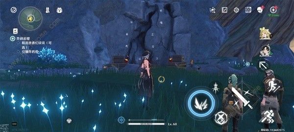 鸣潮一触即发任务攻略10