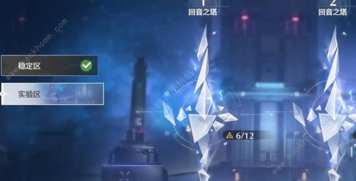 鸣潮逆境深塔实验区怎么打2