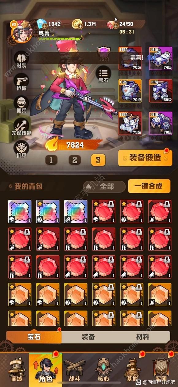 向僵尸开炮温压弹流派宝石搭配攻略_向僵尸开炮温压弹流派攻略