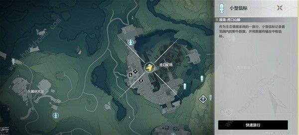 鸣潮机关术一解谜怎么过1