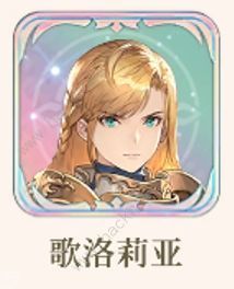 铃兰之剑198自选购买建议2