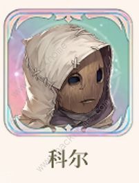 铃兰之剑198自选购买建议4