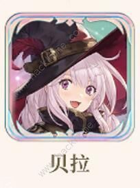 铃兰之剑198自选购买建议5