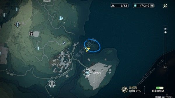 鸣潮角斗本色怎么完成2