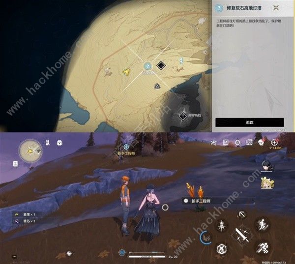 鸣潮沉没的历史任务怎么做_鸣潮沉没的历史任务做图文攻略