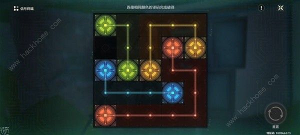 鸣潮沉没的历史任务怎么做15