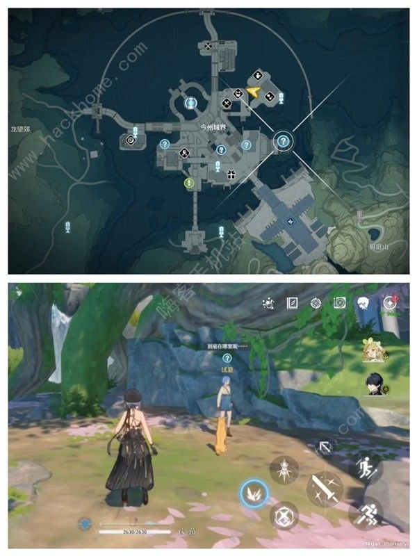 鸣潮过去即是明天任务怎么做_鸣潮过去即是明天任务做攻略大全