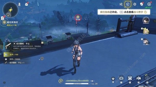 鸣潮奔策候残星击败伤痕突破幻境攻略1