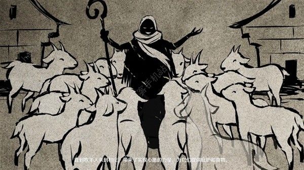 鸣潮奔策候残星击败伤痕突破幻境攻略7