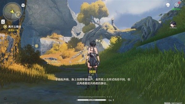 鸣潮伴星序幕怎么过_鸣潮伴星任务是限时的么 鸣潮伴星序幕怎么过_鸣潮伴星任务是限时的么