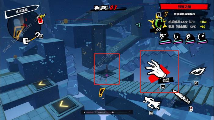 女神异闻录夜幕魅影画境迷廊一s级评分攻略5