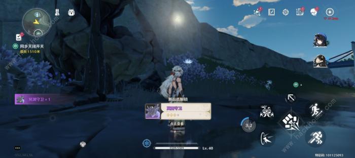 鸣潮一级怎么获得四星星骸4