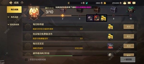 地下城与勇士起源深渊票去哪里刷_地下城与勇士起源深渊票去哪里刷攻略详解