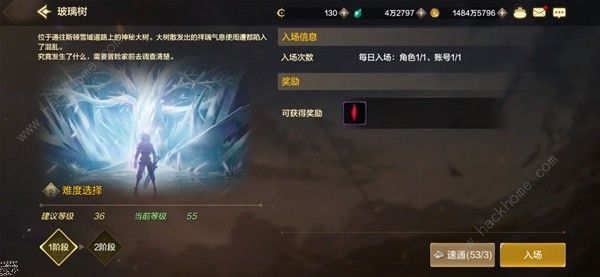 地下城与勇士起源206