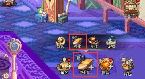 地下城与勇士起源装备强化攻略1