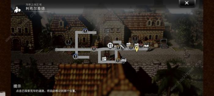 歧路旅人大陆的霸者45猫猫在哪抓4