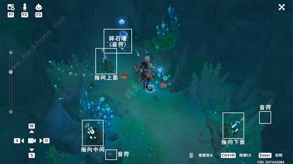 原神4.6佩特莉可镇解密宝箱在哪10