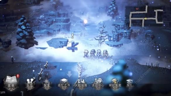 歧路旅人大陆的霸者怎么挂机1