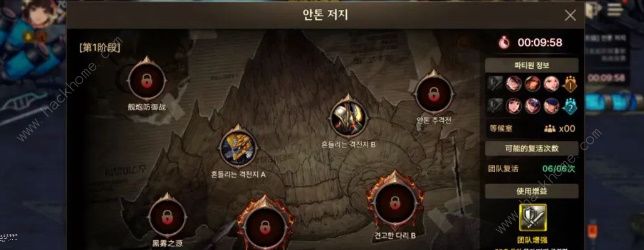 dnf手游安图恩困难模式怎么打_dnf手游安图恩困难模式打图文攻略