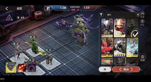 星际52区军械库19怎么打1