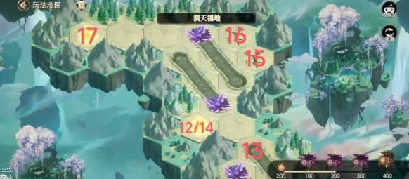 少年西游记2洞天福地攻略8