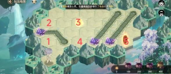 少年西游记2洞天福地攻略9