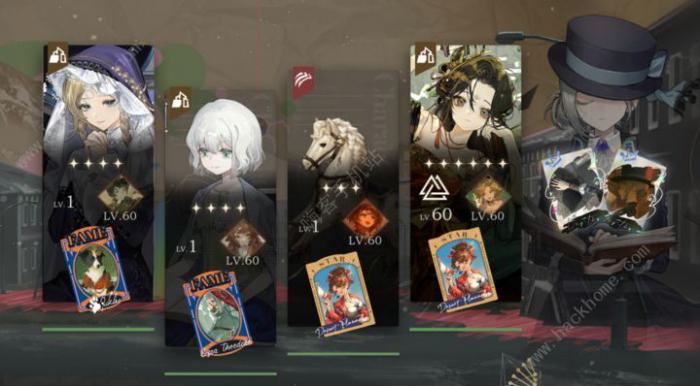 重返未来1999特贩周民众广场逃课攻略3