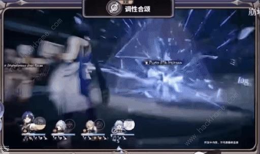 崩坏星穹铁道知更鸟培养攻略4