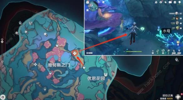 原神4.6旧日之海2个鳗鱼宝箱在哪7