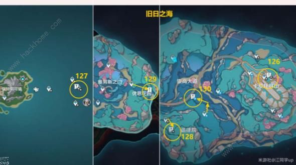 原神4.6旋曜玉帛新增点在哪_原神4.6旋曜玉帛新增点攻略大全 原神4.6旋曜玉帛新增点在哪_原神4.6旋曜玉帛新增点攻略大全