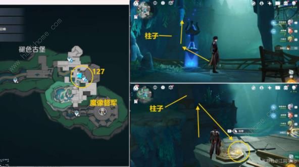 原神4.6旋曜玉帛新增点在哪3