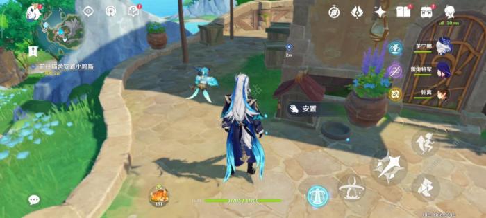 原神饲主的职分成就怎么得2