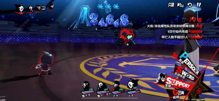 女神异闻录夜幕魅影天鹅绒试炼怎么打3