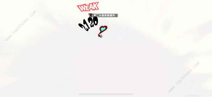 女神异闻录夜幕魅影天鹅绒试炼怎么打5