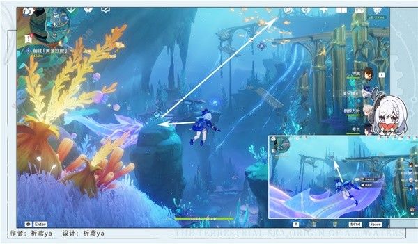 原神通往卡皮托林的阶梯任务攻略1