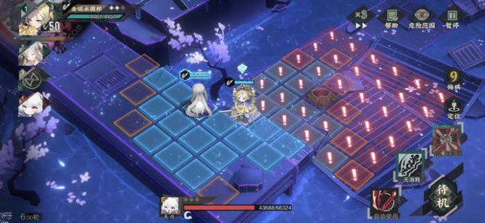 物华弥新2-15怎么打1