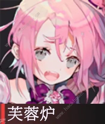 物华弥新开服新手UP池角色推荐5