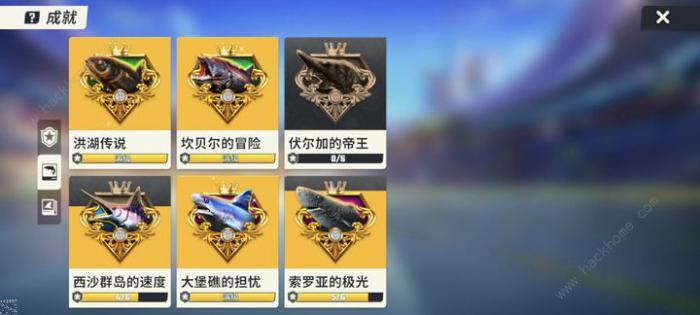 欢乐钓鱼大师典藏鱼怎么钓3