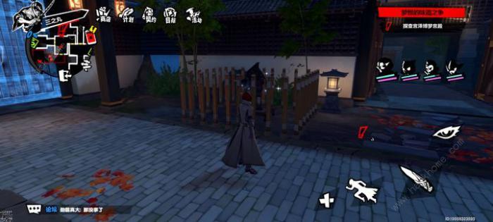 女神异闻录夜幕魅影开局最优配队推荐1