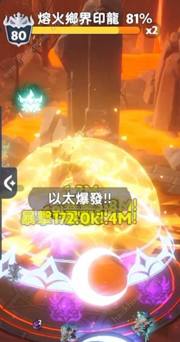 出发吧麦芬绝境7怎么过3