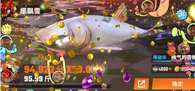 欢乐钓鱼大师洪湖最后两条鱼在哪5