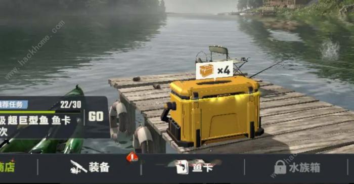 欢乐钓鱼大师鱼竿可以重置吗2