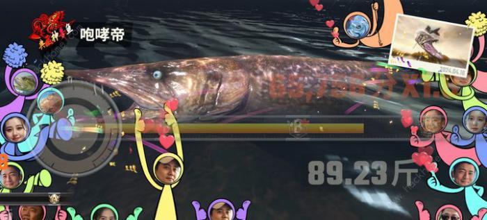 欢乐钓鱼大师鱼骨头怎么刷_欢乐钓鱼大师图鉴最后一条鱼长什么样 欢乐钓鱼大师鱼骨头怎么刷_欢乐钓鱼大师图鉴最后一条鱼长什么样